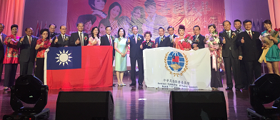 張貼日期：2015/3/16