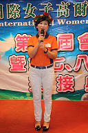 張貼日期：2015/3/16