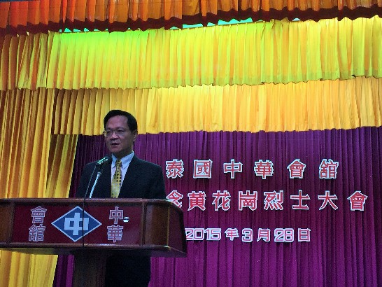 張貼日期：2015/4/21