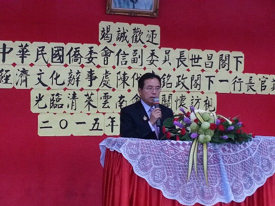 張貼日期：2015/4/21