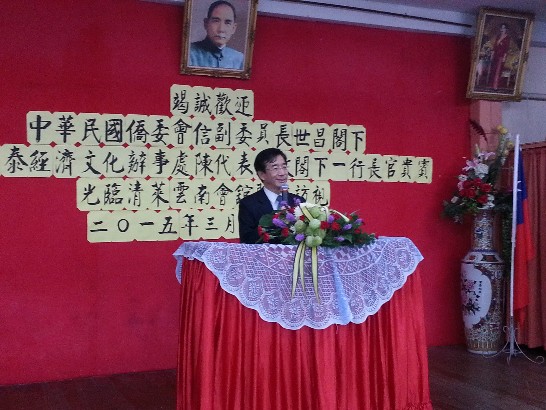 張貼日期：2015/4/21