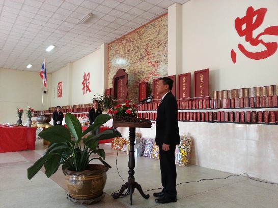 張貼日期：2015/4/21