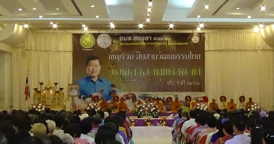 張貼日期：2015/4/28