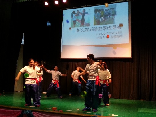 張貼日期：2015/5/25