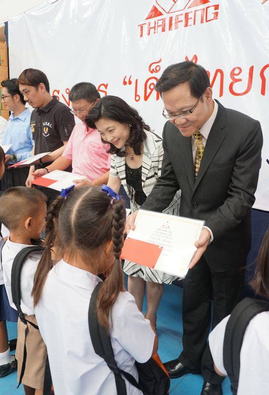 張貼日期：2015/5/25