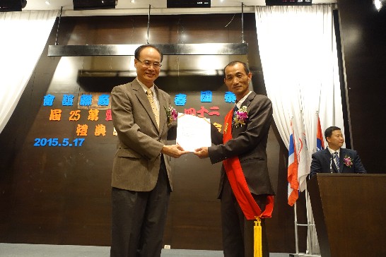 張貼日期：2015/5/25