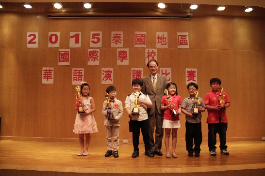 張貼日期：2015/5/25