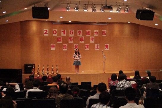 張貼日期：2015/5/25