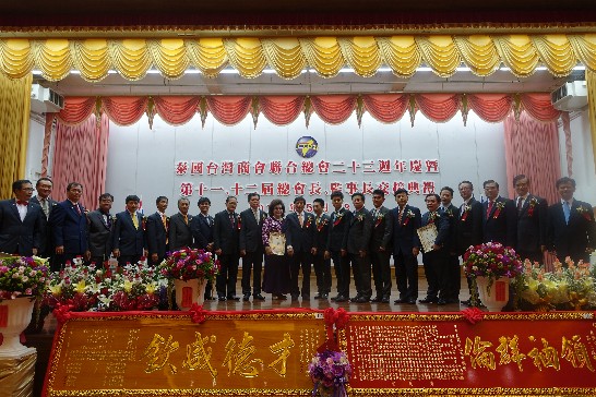 張貼日期：2015/5/26