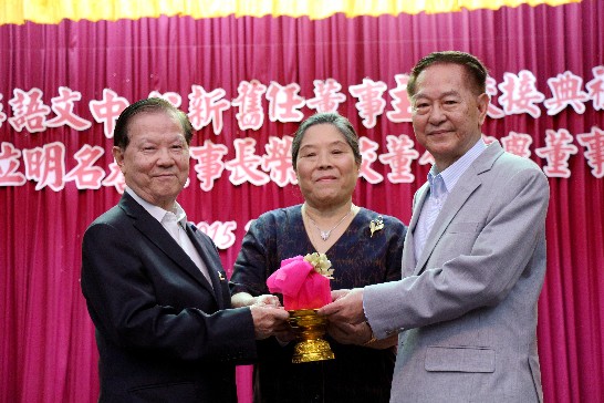 張貼日期：2015/5/26