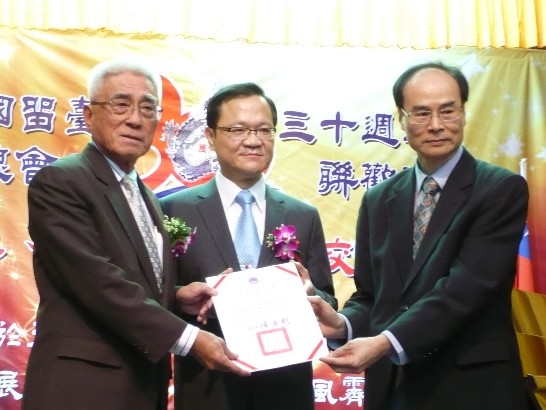 張貼日期：2015/6/18