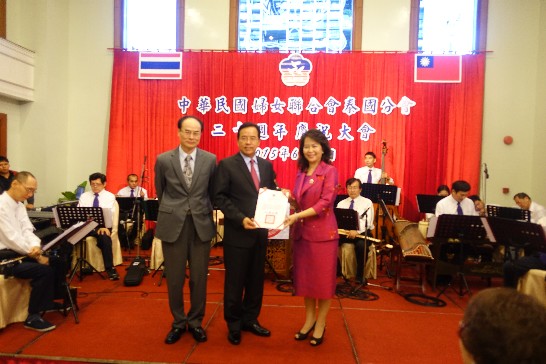 張貼日期：2015/6/18