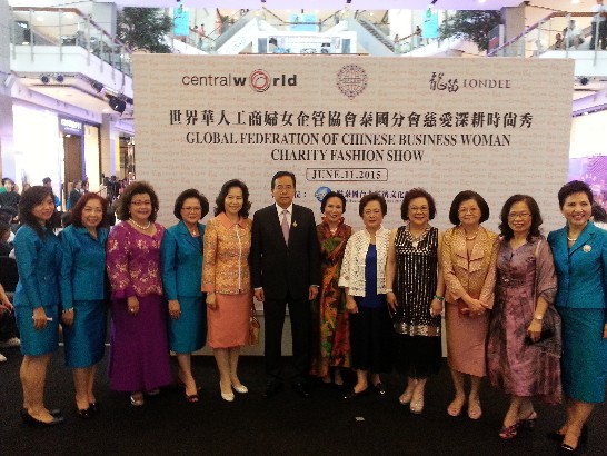 張貼日期：2015/6/18