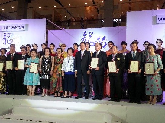 張貼日期：2015/6/18