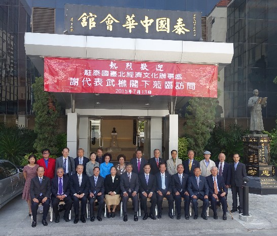 張貼日期：2015/7/22