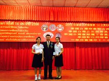 張貼日期：2015/7/22