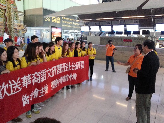 張貼日期：2015/7/3