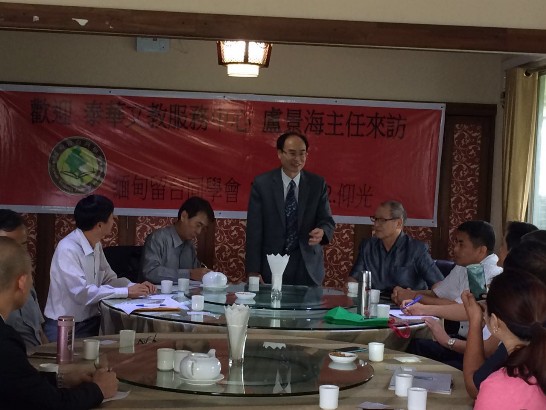 張貼日期：2015/7/3