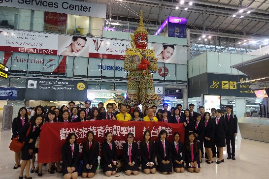 張貼日期：2015/7/3