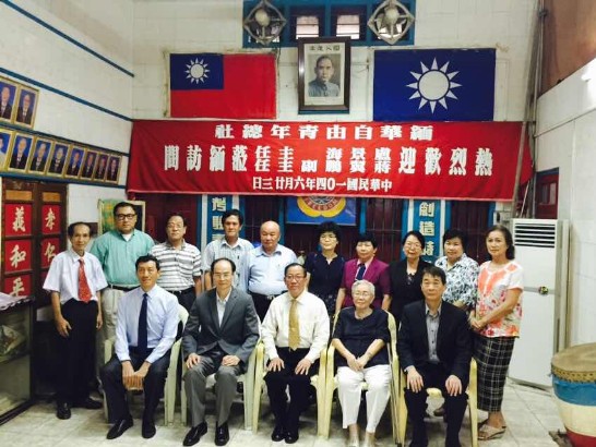 張貼日期：2015/7/3