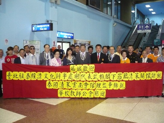 張貼日期：2015/8/25