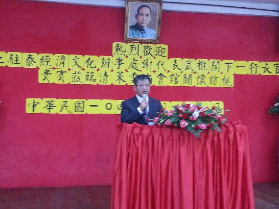 張貼日期：2015/8/25