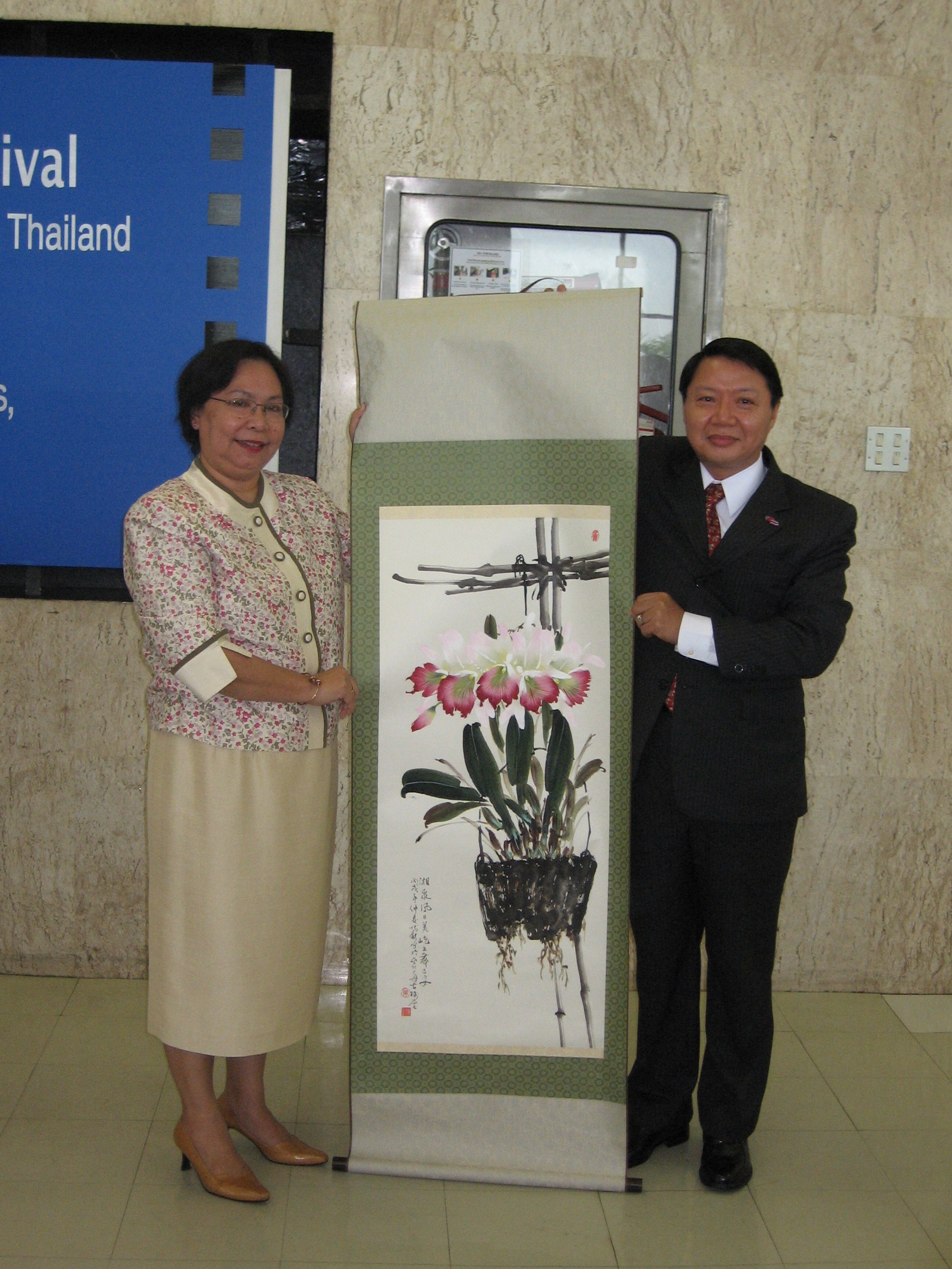 張貼日期：2006/9/28