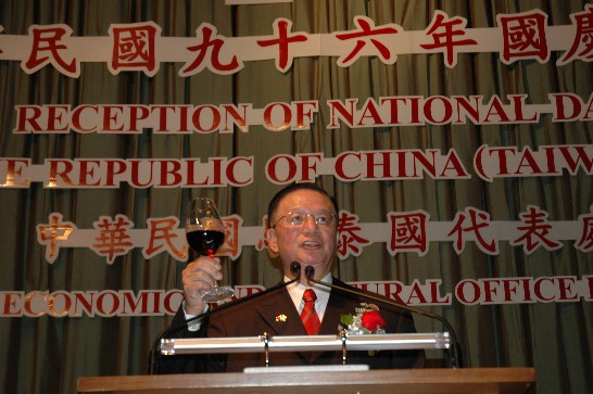 張貼日期：2007/10/11