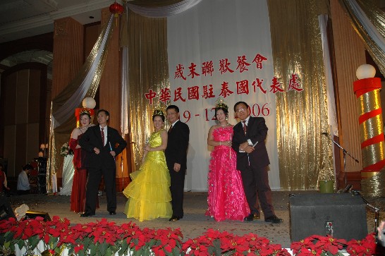 曼谷台商聯誼會演出之組曲「敲敲門」