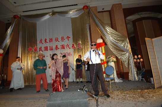 由鄭代表博久領銜演出之歌唱劇「春嬌與志明」