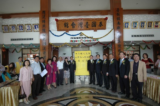 張貼日期：2007/5/8