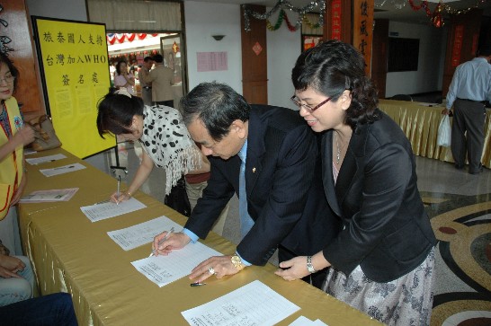 張貼日期：2007/5/8