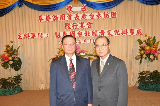 張貼日期：2009/4/12