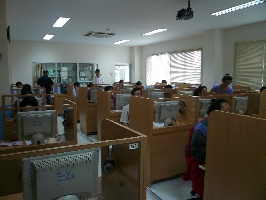2009對外華語教學能力認證考試