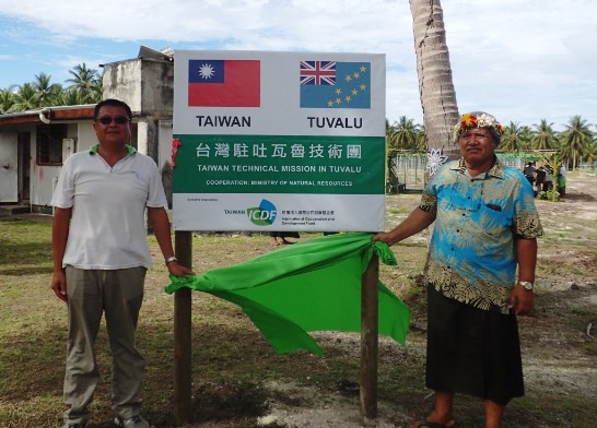 Post Date:2015/11/20