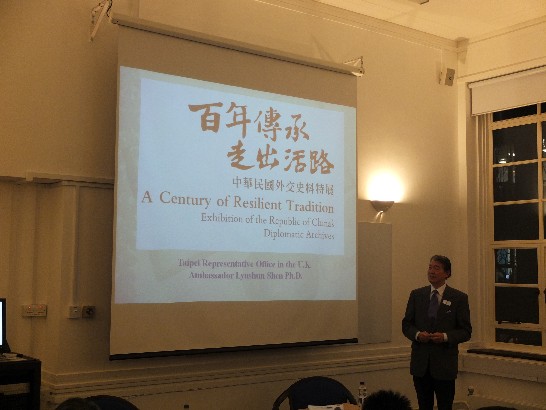 Ambassador Shen is invited to give talks on diplomatic history in modern China at SOAS, University of London on November 21, 2012.