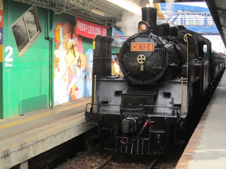 Rail enthusiasts' Taiwan tour hits full steam