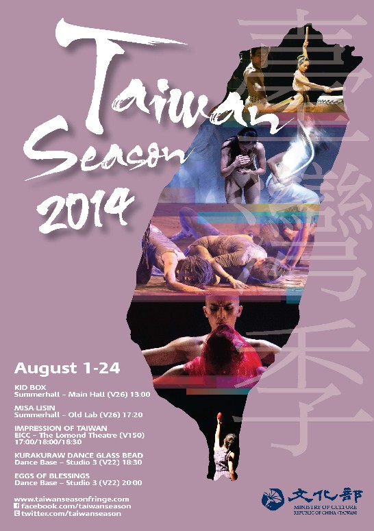 First Taiwan Season launched in 2014 Edinburgh Festival Fringe