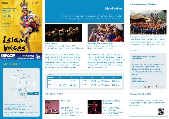 Island Voices - The First and Only Taiwanese Indigenous Music Performance at the Edinburgh Fringe Festival