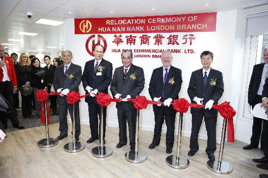 Representative Liu opens new Hua Nan Bank premises 