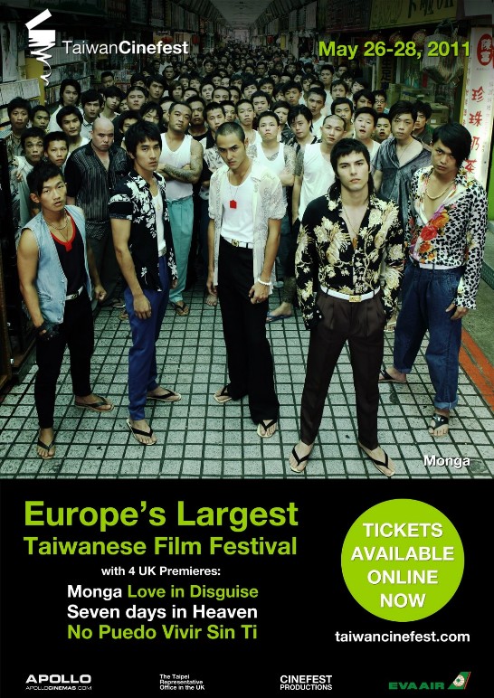 2011年英國臺灣電影節(Taiwan Cinefest)五月即將再度登場