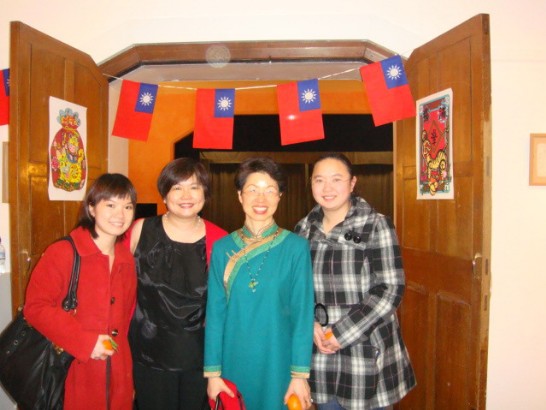 張貼日期：2010/2/17