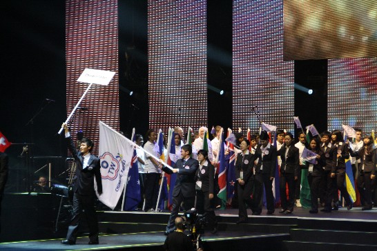 2011世界技能競賽（2011 World Skills Competition)於10月4日晚間在倫敦O2 Arena舉行開幕典禮，臺灣代表團由勞委會職訓局局長林三貴率領43位國手參加。