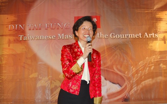 張貼日期：2007/12/21