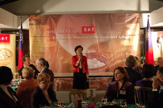 張貼日期：2007/12/21