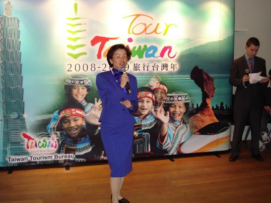 張貼日期：2008/11/20