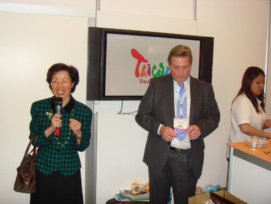 張貼日期：2008/11/20