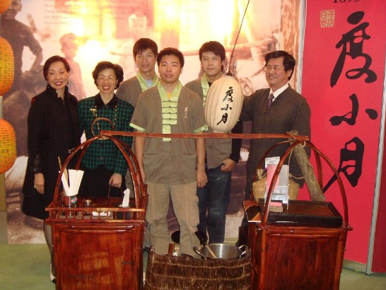 張貼日期：2008/11/20