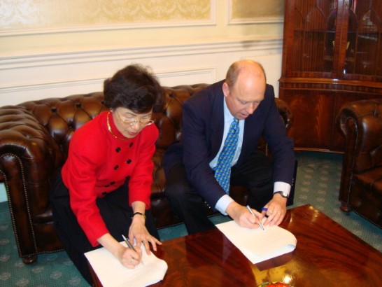 張貼日期：2008/12/29