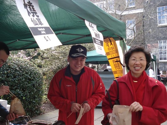 張貼日期：2008/3/4